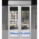 Olimpia Splendid | Stainless Steel Air Curtains |Isolate Convection|2000mm Wide