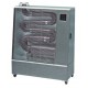 Airrex AH300 Commercial Indoor Diesel Infrared Heater |Quiet & Efficient | Up to 15.1kW | Max 108m2 | NEW Stock!
