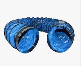 Weltem WPC 168 Spot Cooler